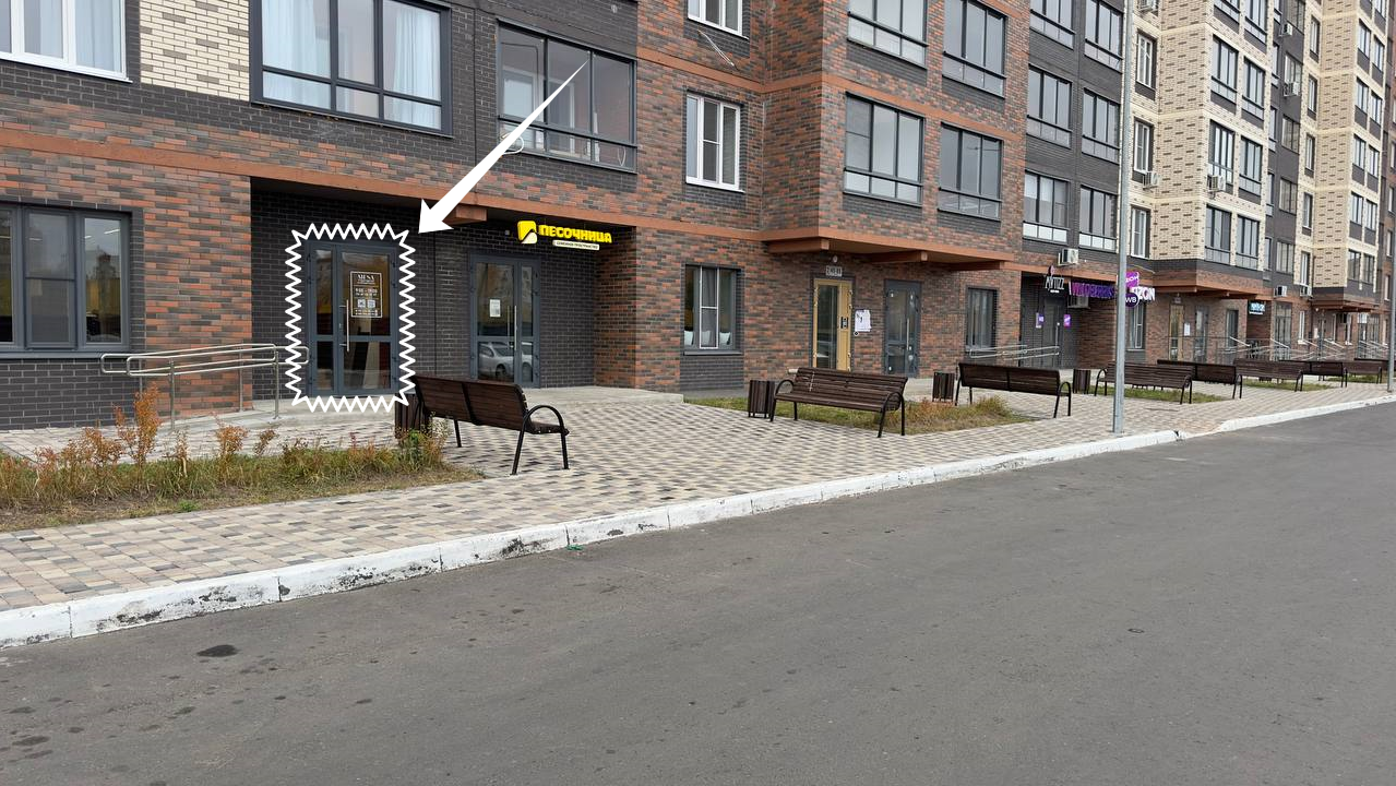 Фото входа